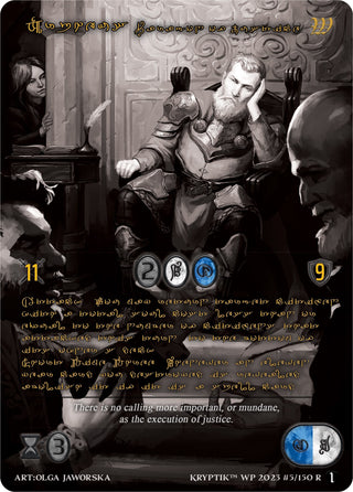 Orpheus Paragon of Justice (Gold Kryptik Language) (5) [KPTGC] - Kryptik TCG Single