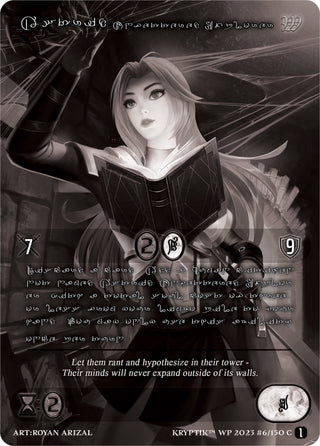 Astrid Unfettered Explorer (Silver Kryptik Language) (6) [KPTGC] - Kryptik TCG Single