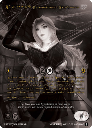 Astrid Unfettered Explorer (Gold Kryptik Language) (6) [KPTGC] - Kryptik TCG Single