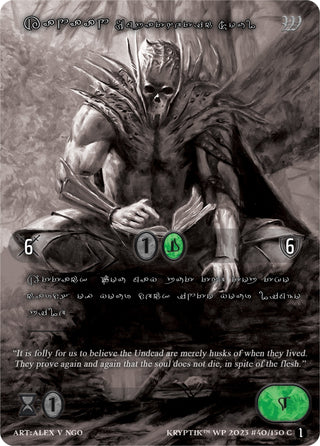 Kanaan Empathetic Soul (Silver Kryptik Language) (40) [KPTGC] - Kryptik TCG Single