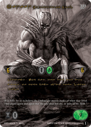 Kanaan Empathetic Soul (Gold Kryptik Language) (40) [KPTGC] - Kryptik TCG Single