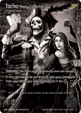 Tocho Story Collector (42) [KPTGC] - Kryptik TCG Single