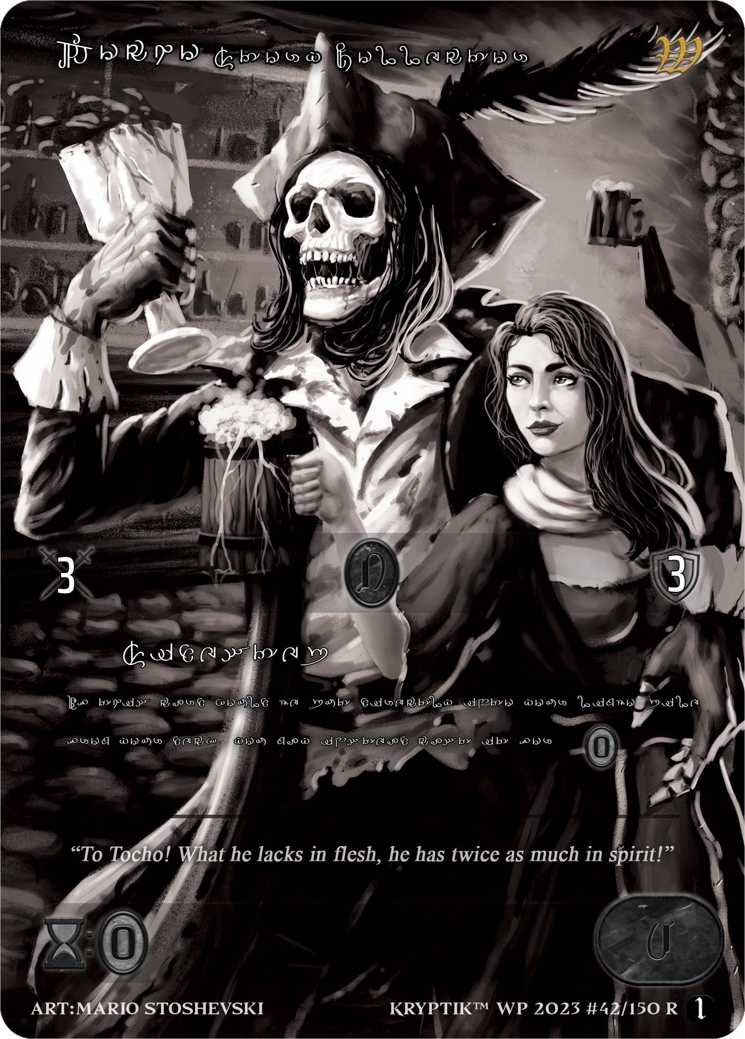 Tocho Story Collector (Silver Kryptik Language) (42) [KPTGC] - Kryptik TCG Single
