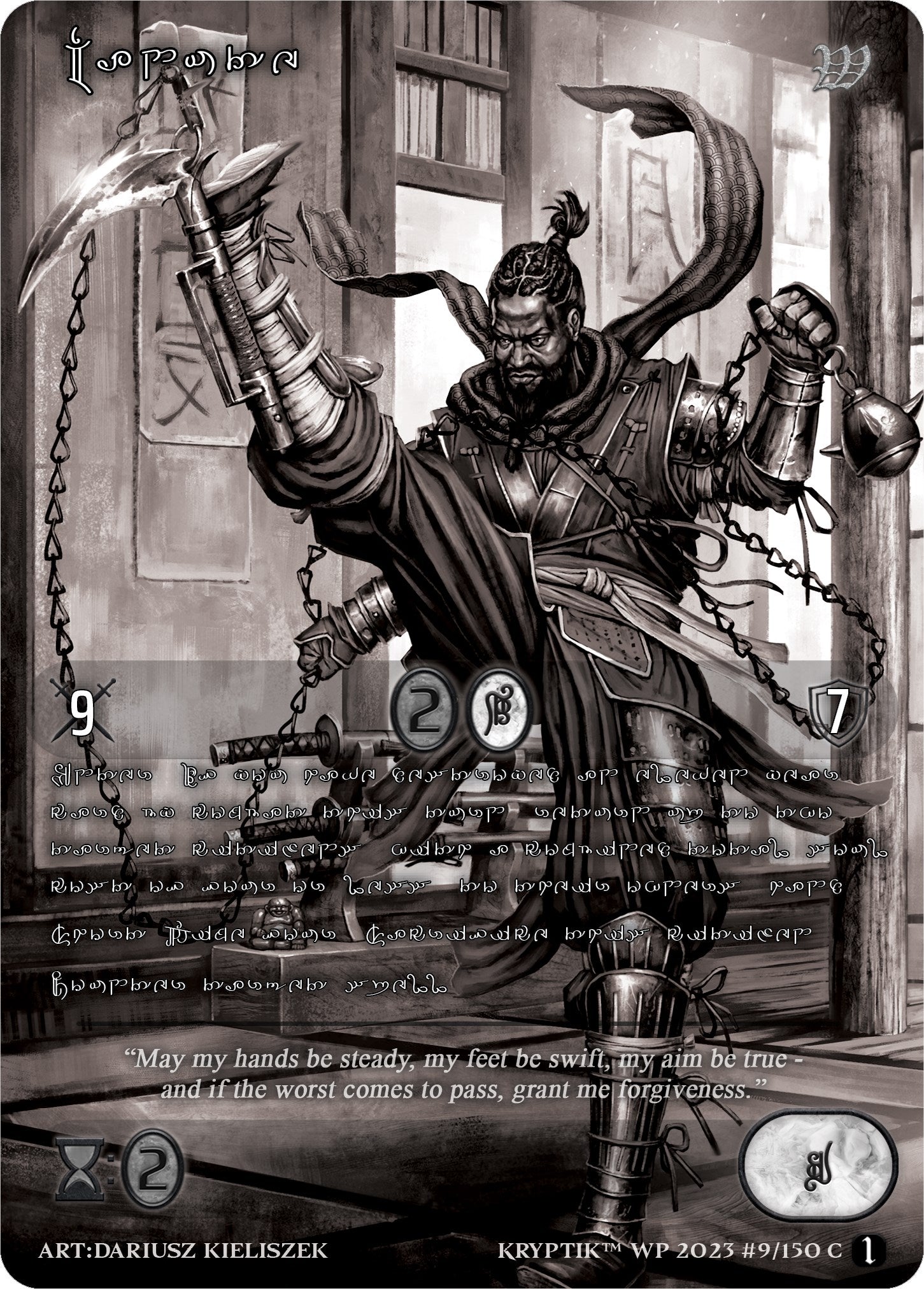 Manute (Silver Kryptik Language) (9) [KPTGC] - Kryptik TCG Single