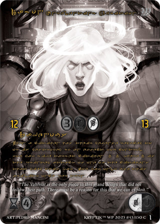 Dagon Unrelenting Ambition (Gold Kryptik Language) (43) [KPTGC] - Kryptik TCG Single