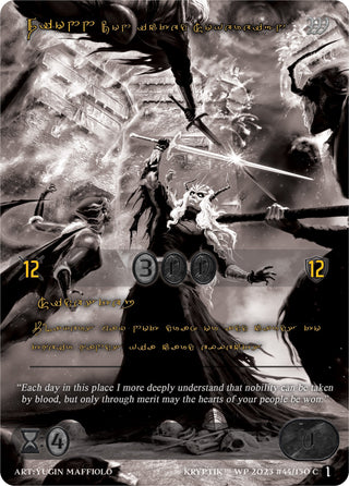 Fionn Conflicted Sovereign (Gold Kryptik Language) (44) [KPTGC] - Kryptik TCG Single