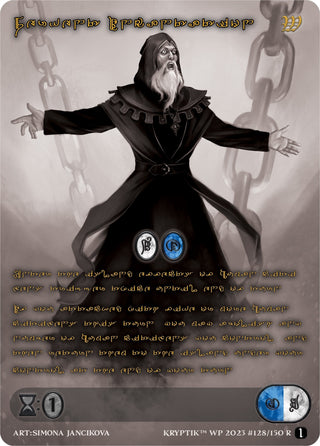 Fervent Incantation (Gold Kryptik Language) (128) [KPTGC] - Kryptik TCG Single