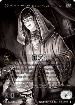 Asterope Tormented Dreamer (Gold Kryptik Language) (10) [KPTGC] - Kryptik TCG Single