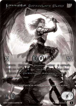 Ferrica Benevolent Blade (Silver Kryptik Language) (45) [KPTGC] - Kryptik TCG Single