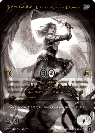 Ferrica Benevolent Blade (Gold Kryptik Language) (45) [KPTGC] - Kryptik TCG Single