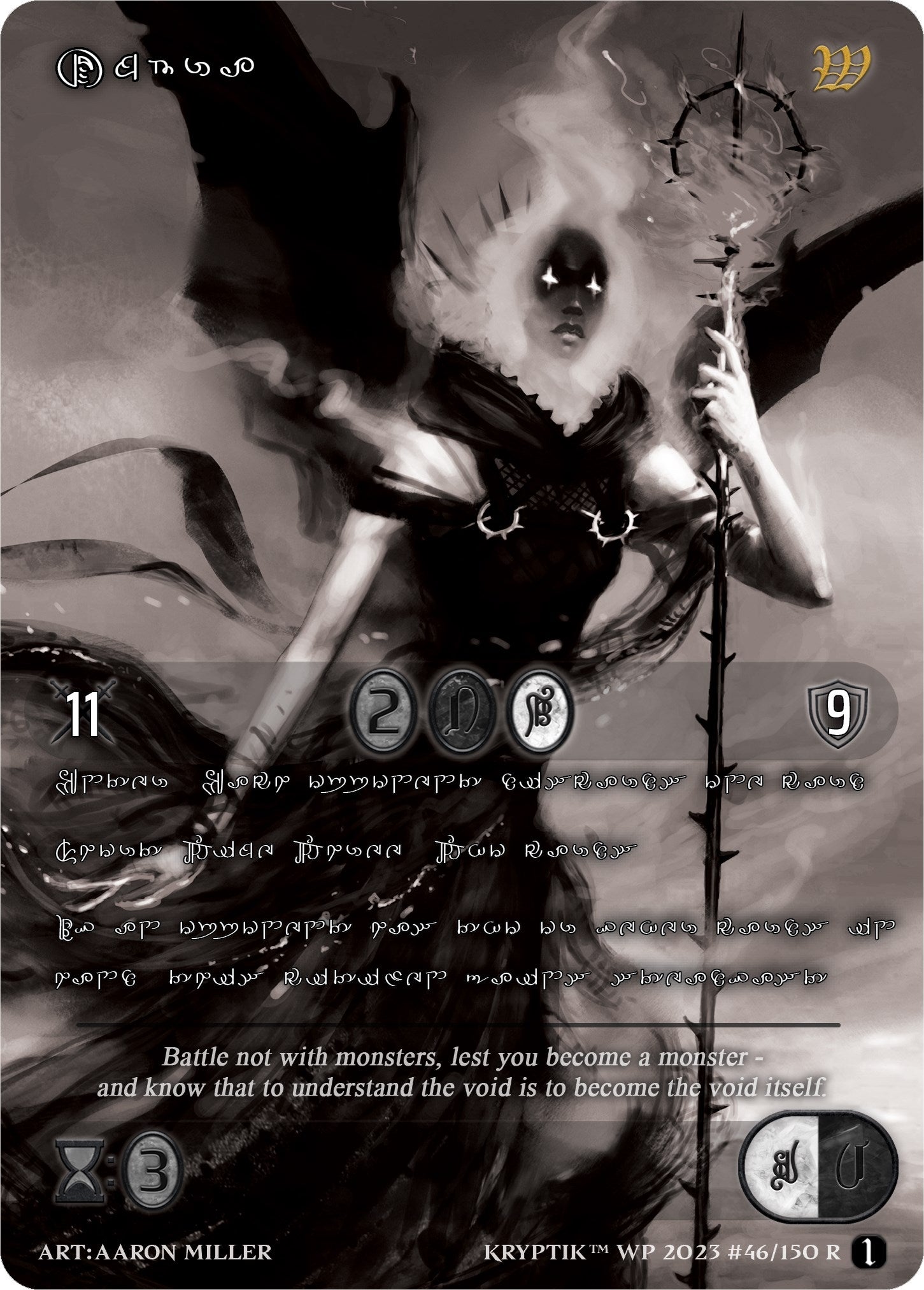 Umbra (Silver Kryptik Language) (46) [KPTGC] - Kryptik TCG Single