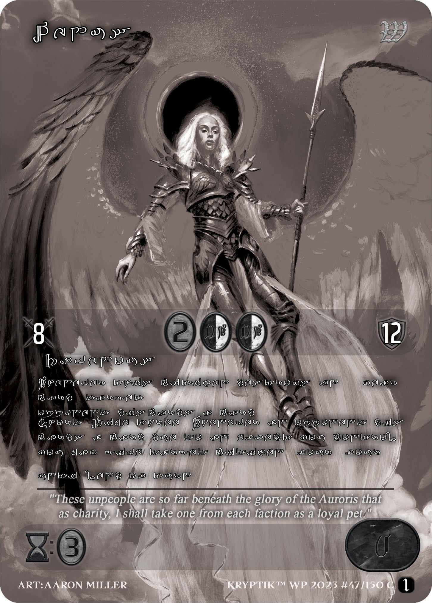 Venus (Silver Kryptik Language) (47) [KPTGC] - Kryptik TCG Single