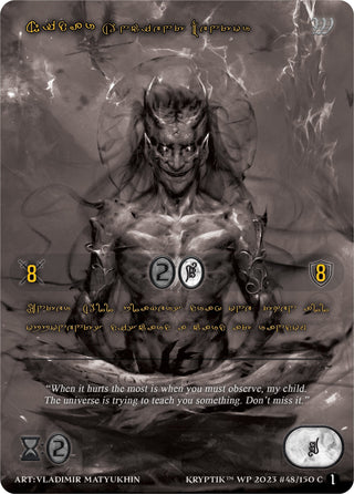 Nidar Ancient Mentor (Gold Kryptik Language) (48) [KPTGC] - Kryptik TCG Single