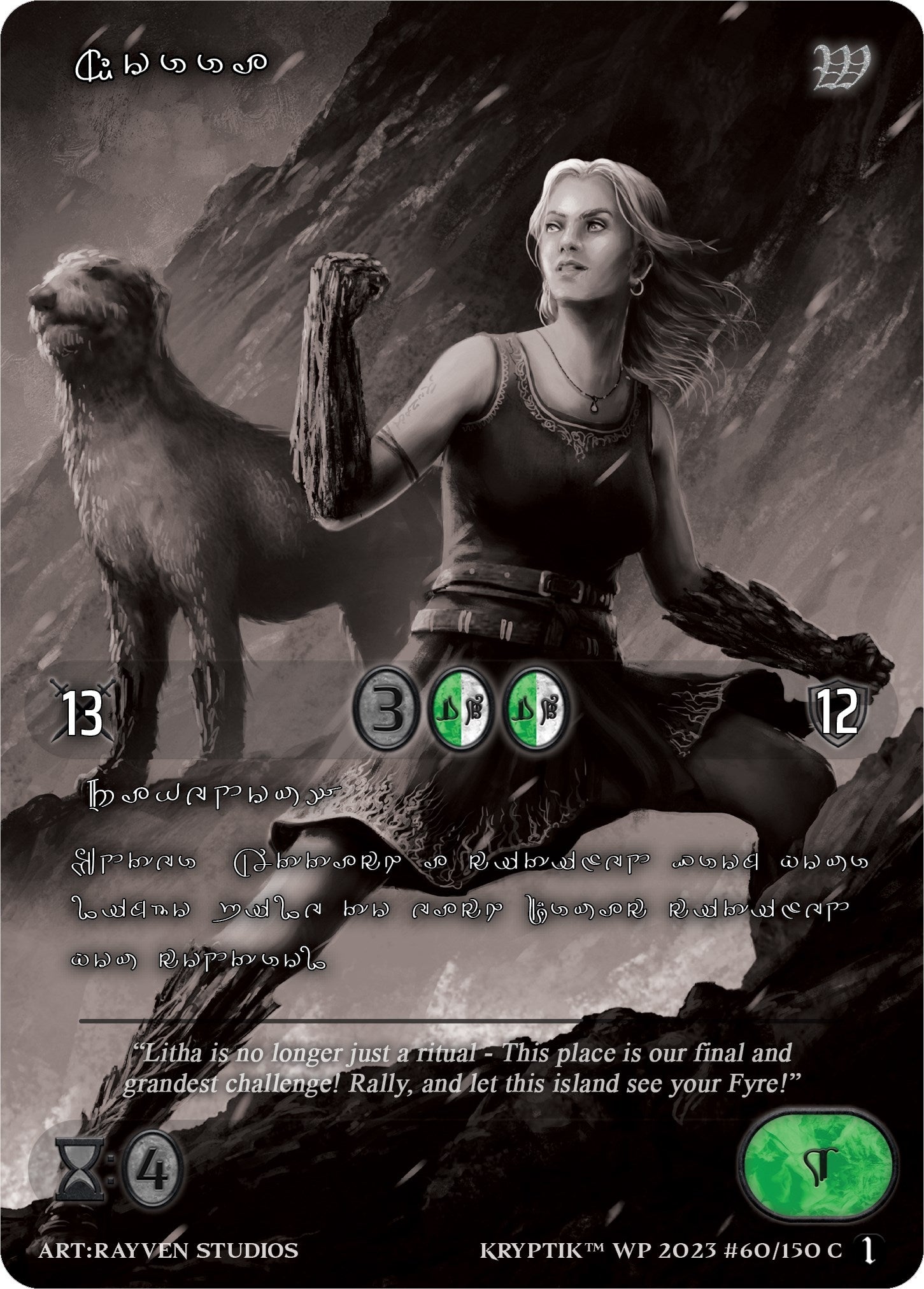 Norra (Silver Kryptik Language) (60) [KPTGC] - Kryptik TCG Single