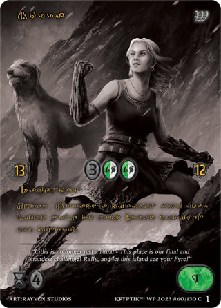 Norra (Gold Kryptik Language) (60) [KPTGC] - Kryptik TCG Single