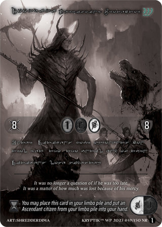 Dookraka Terrifying Protector (Silver Kryptik Language) (49) [KPTGC] - Kryptik TCG Single