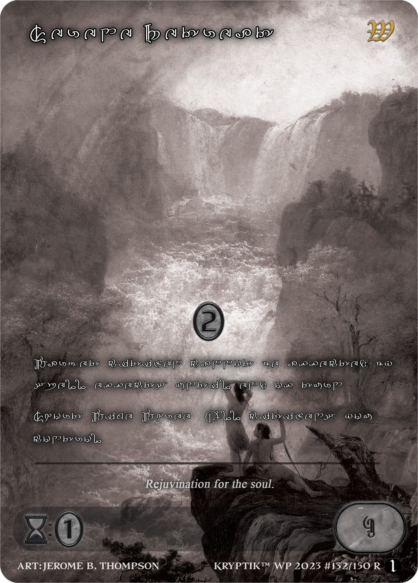 Serene Retreat (Silver Kryptik Language) (132) [KPTGC] - Kryptik TCG Single