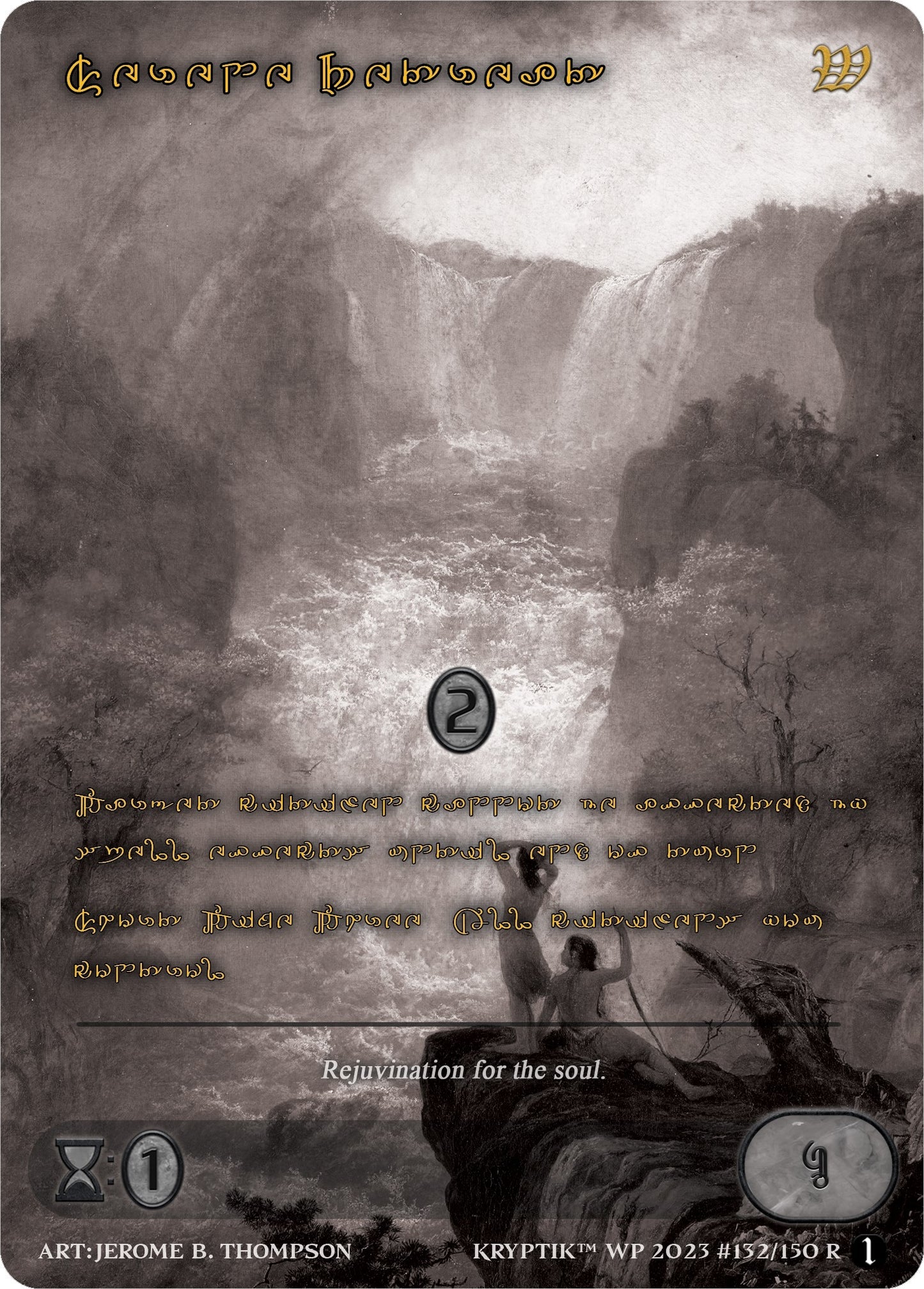 Serene Retreat (Gold Kryptik Language) (132) [KPTGC] - Kryptik TCG Single