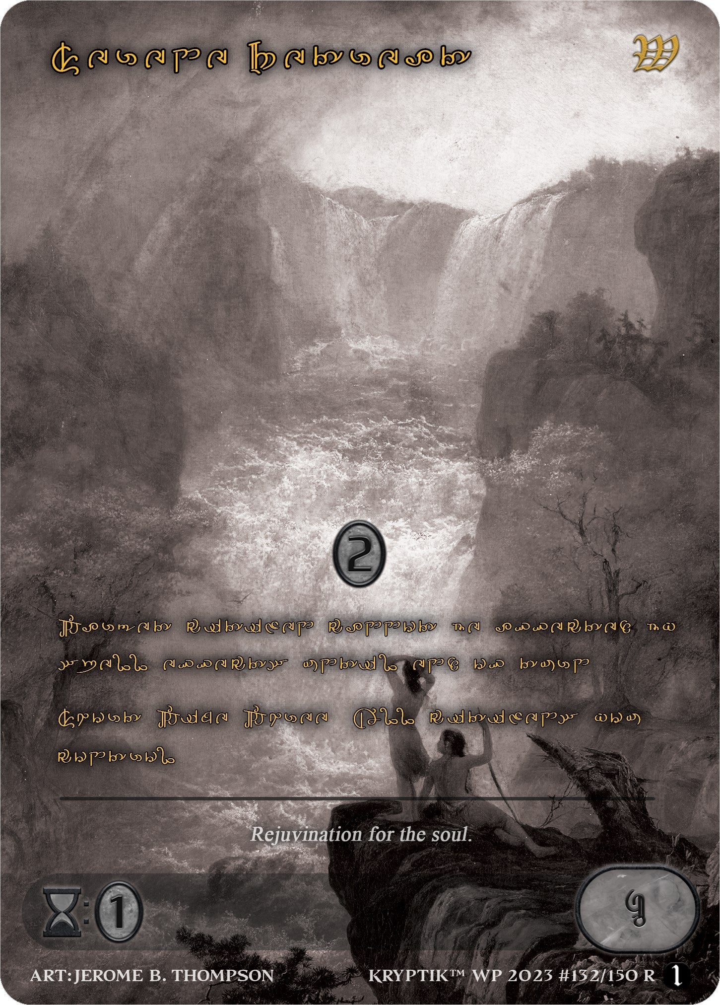 Serene Retreat (Gold Kryptik Language) (132) [KPTGC] - Kryptik TCG Single