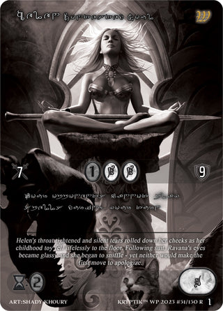 Helen Contested Soul (Silver Kryptik Language) (51) [KPTGC] - Kryptik TCG Single