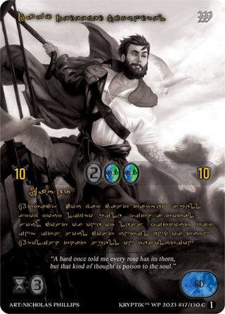 Davy Redeemed Scoundrel (Gold Kryptik Language) (17) [KPTGC] - Kryptik TCG Single