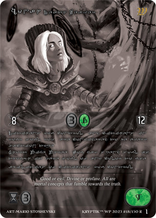 Honah Death Weaver (Silver Kryptik Language) (18) [KPTGC] - Kryptik TCG Single