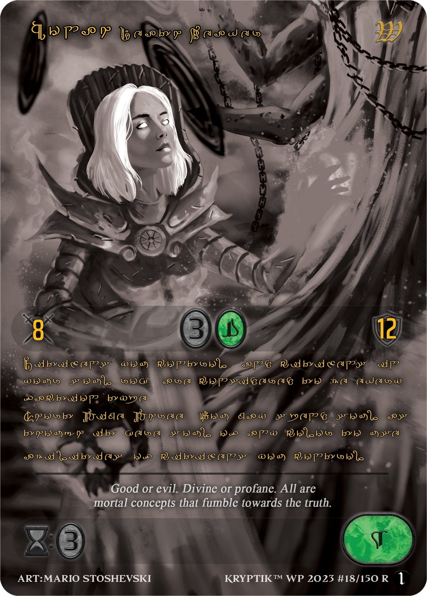 Honah Death Weaver (Gold Kryptik Language) (18) [KPTGC] - Kryptik TCG Single