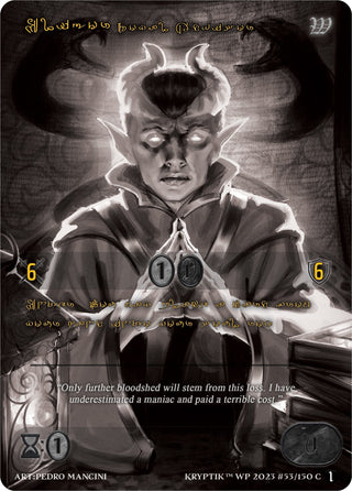 Eligor Royal Advisor (Gold Kryptik Language) (53) [KPTGC] - Kryptik TCG Single