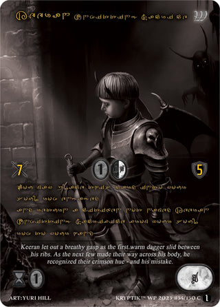 Keeran Unwitting Sacrifice (Gold Kryptik Language) (54) [KPTGC] - Kryptik TCG Single
