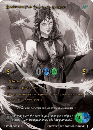Juturna Mystic Queen (Gold Kryptik Language) (22) [KPTGC] - Kryptik TCG Single