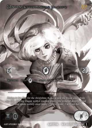 Koko Determined Friend (Silver Kryptik Language) (55) [KPTGC] - Kryptik TCG Single