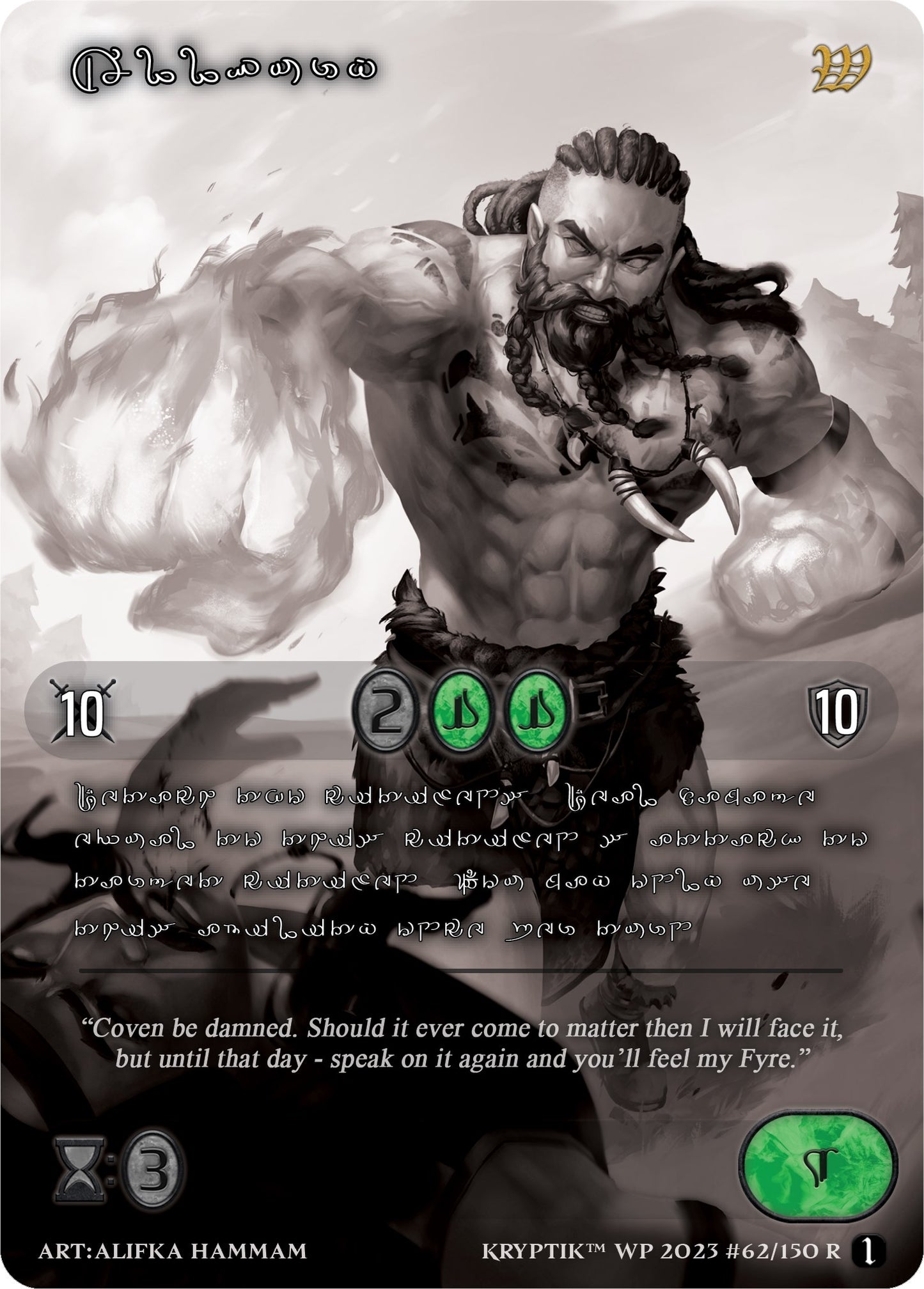 Allfury (Silver Kryptik Language) (62) [KPTGC] - Kryptik TCG Single