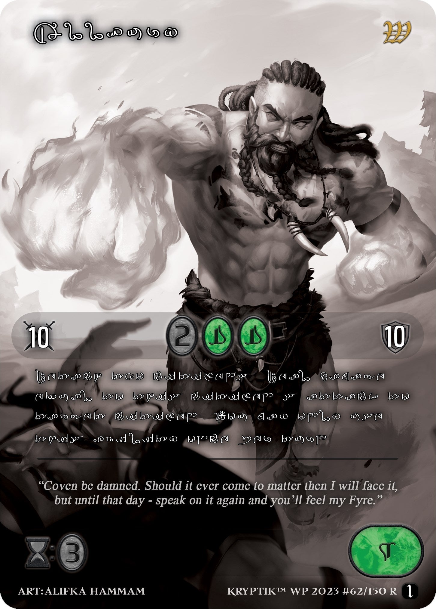 Allfury (Silver Kryptik Language) (62) [KPTGC] - Kryptik TCG Single