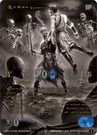 Oscar Loathsome Husk (Gold Kryptik Language) (26) [KPTGC] - Kryptik TCG Single