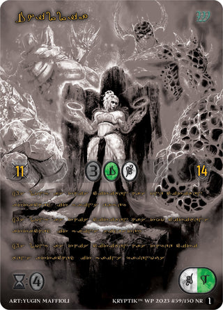 Ghillia (Gold Kryptik Language) (59) [KPTGC] - Kryptik TCG Single