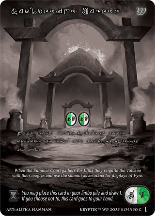 Smoldering Embers (Silver Kryptik Language) (134) [KPTGC] - Kryptik TCG Single