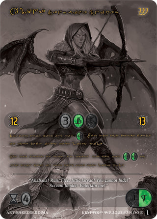 Alona Sanguine Sniper (Gold Kryptik Language) (29) [KPTGC] - Kryptik TCG Single