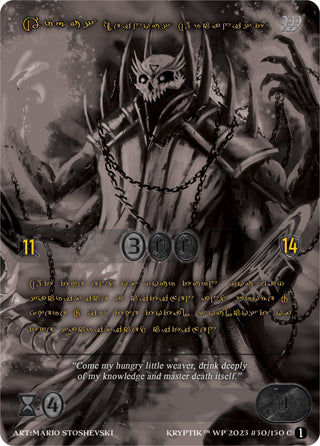 Argus Heinous Arcanist (Gold Kryptik Language) (30) [KPTGC] - Kryptik TCG Single