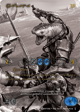 Aolani (Gold Kryptik Language) (90) [KPTGC] - Kryptik TCG Single