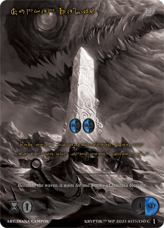 Sunken Relic (Gold Kryptik Language) (135) [KPTGC] - Kryptik TCG Single