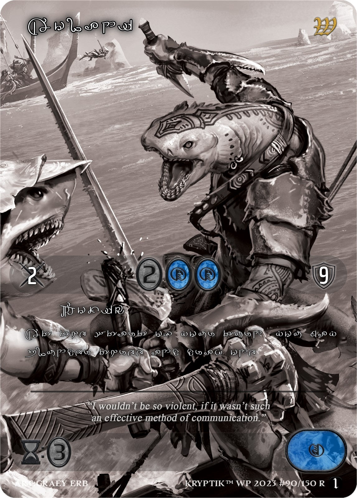 Aolani (Silver Kryptik Language) (90) [KPTGC] - Kryptik TCG Single