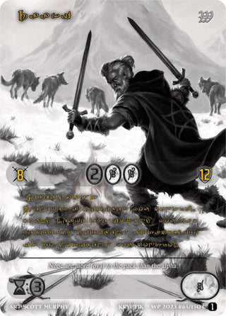 Raaki (Gold Kryptik Language) (64) [KPTGC] - Kryptik TCG Single