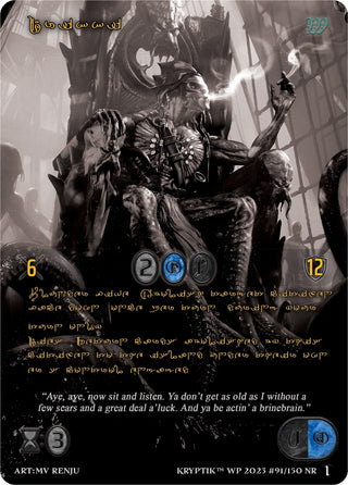 Drikki (Gold Kryptik Language) (91) [KPTGC] - Kryptik TCG Single