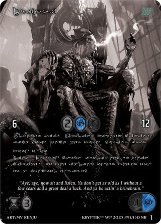 Drikki (Silver Kryptik Language) (91) [KPTGC] - Kryptik TCG Single