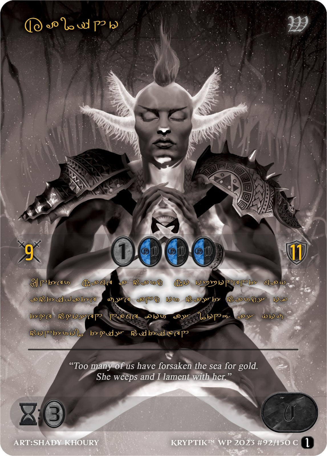 Kalino (Gold Kryptik Language) (92) [KPTGC] - Kryptik TCG Single