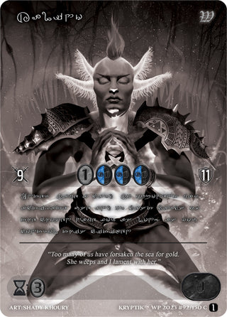 Kalino (Silver Kryptik Language) (92) [KPTGC] - Kryptik TCG Single
