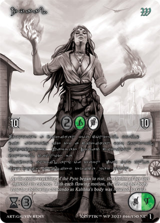 Zyaal (Silver Kryptik Language) (66) [KPTGC] - Kryptik TCG Single