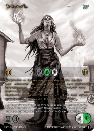 Zyaal (Gold Kryptik Language) (66) [KPTGC] - Kryptik TCG Single