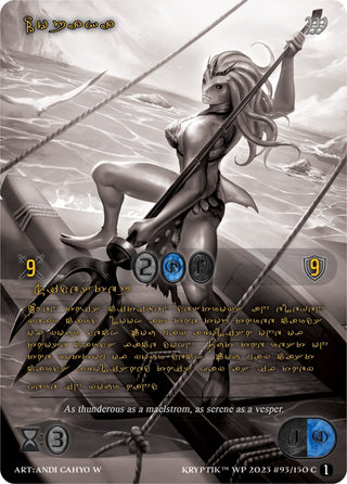 Lopaka (Gold Kryptik Language) (93) [KPTGC] - Kryptik TCG Single