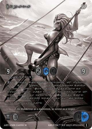 Lopaka (Silver Kryptik Language) (93) [KPTGC] - Kryptik TCG Single
